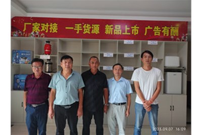 中国尊龙官方运营中心席位又少几个？还不抓紧加入我们！